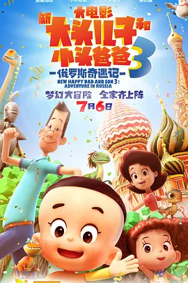 暧昧时间