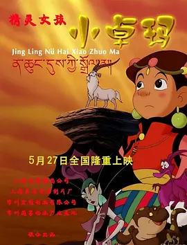 暧昧时间